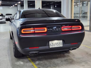 Challenger
