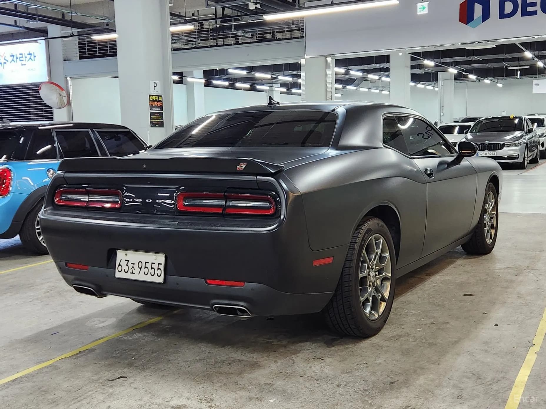 Challenger