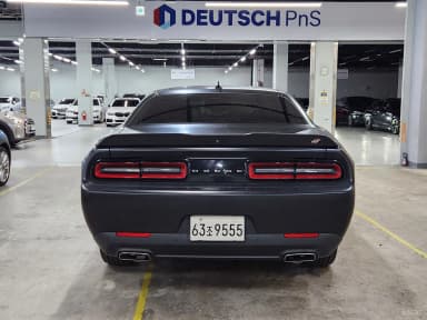 Challenger