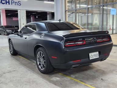 Challenger
