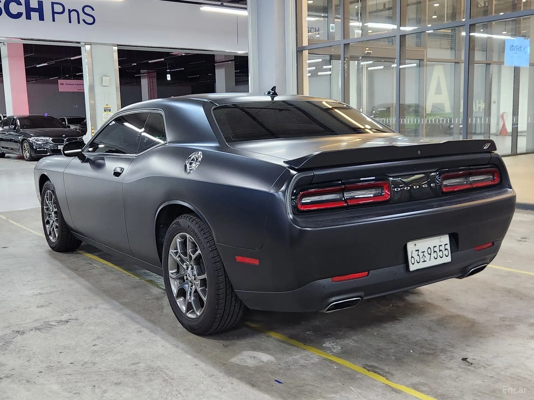 Challenger