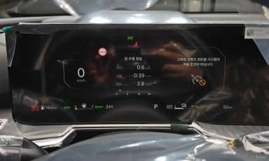 Sorento 4th Generation