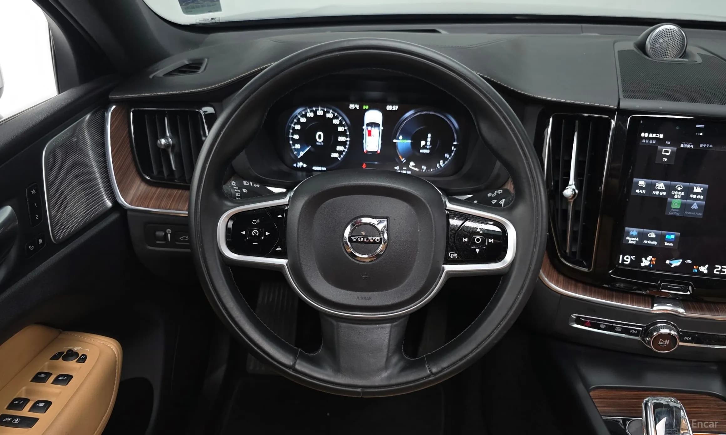 XC60 Gen 2