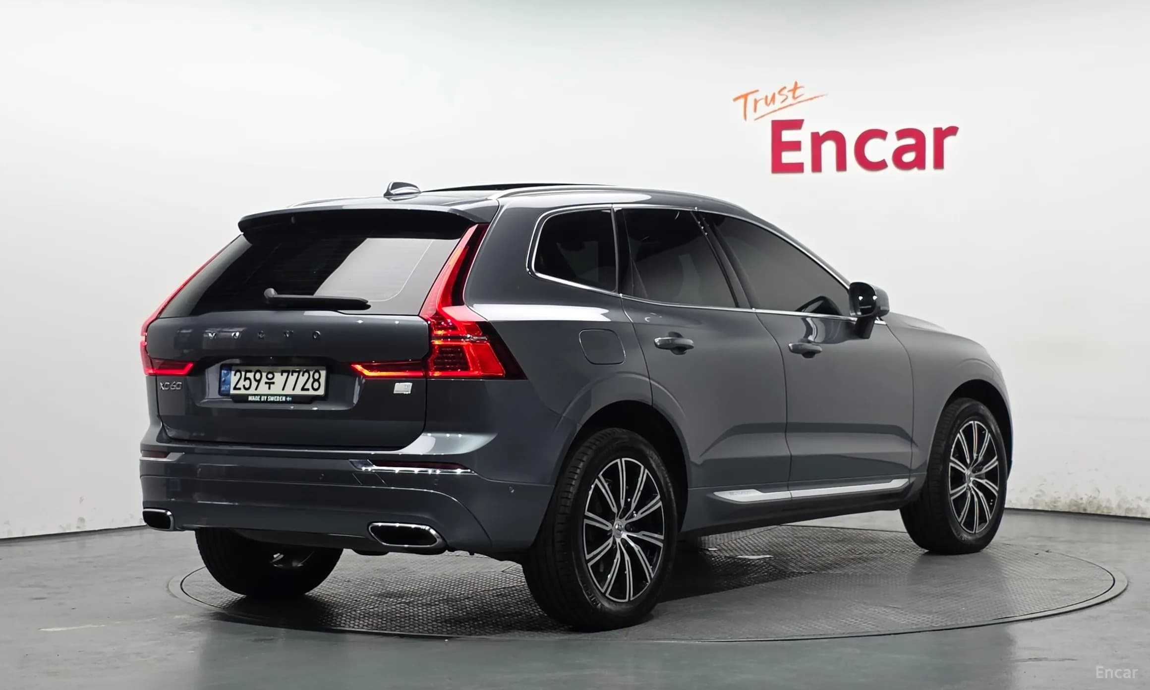 XC60 Gen 2
