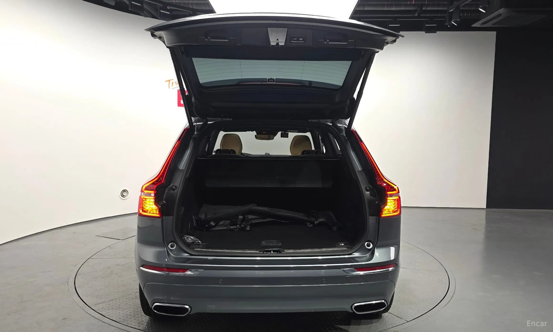 XC60 Gen 2
