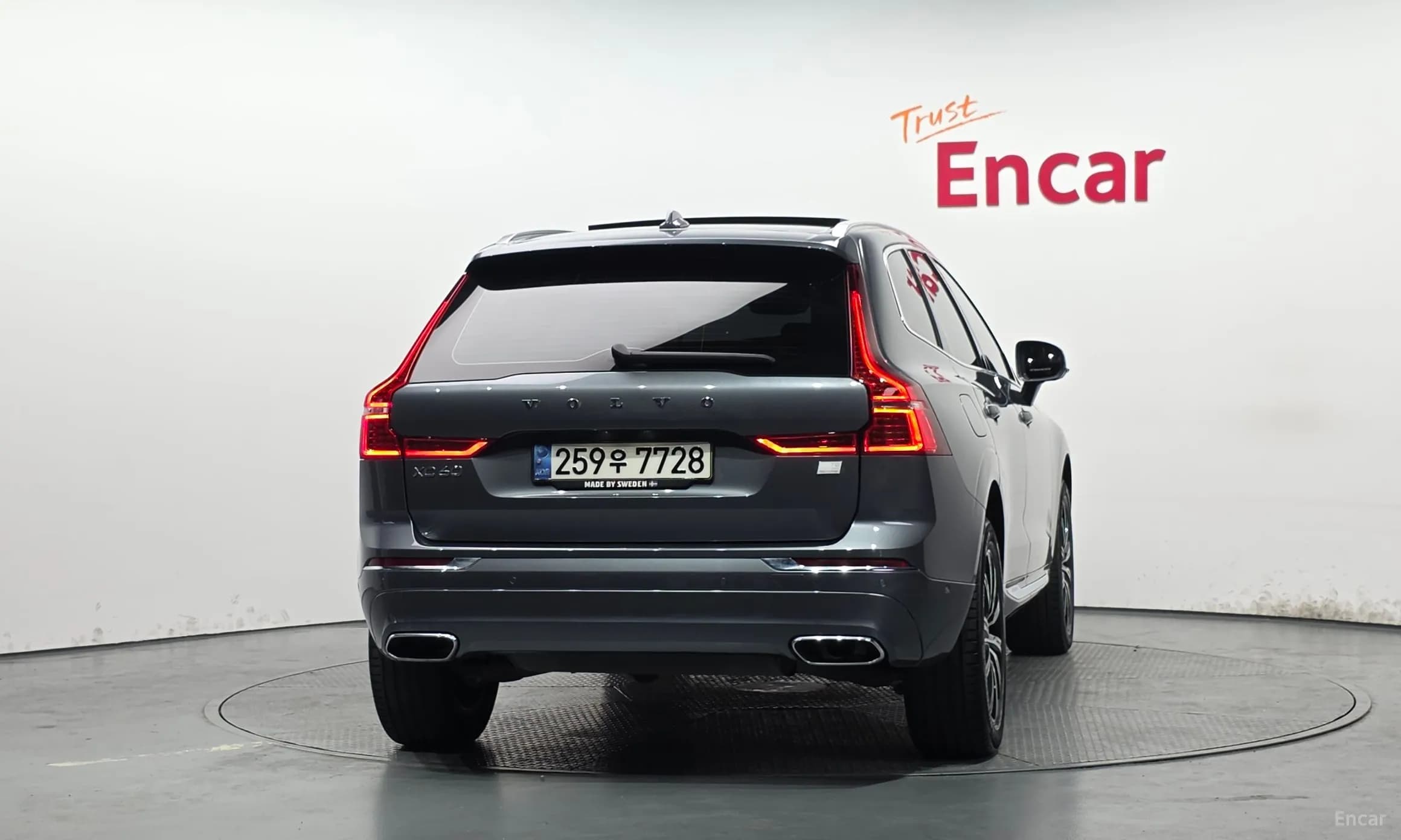 XC60 Gen 2