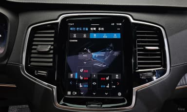 XC90 Gen 2