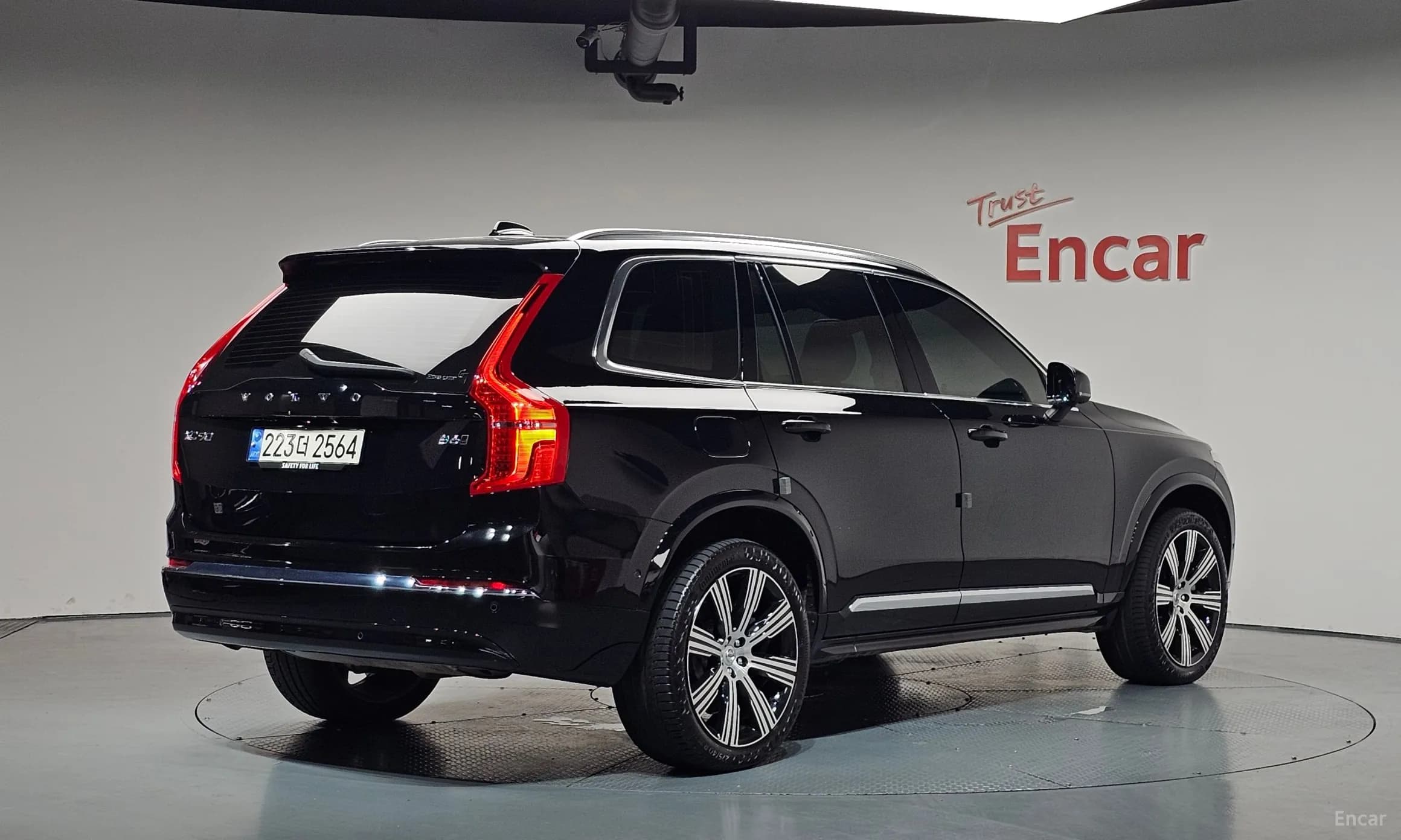 XC90 Gen 2