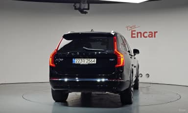 XC90 Gen 2