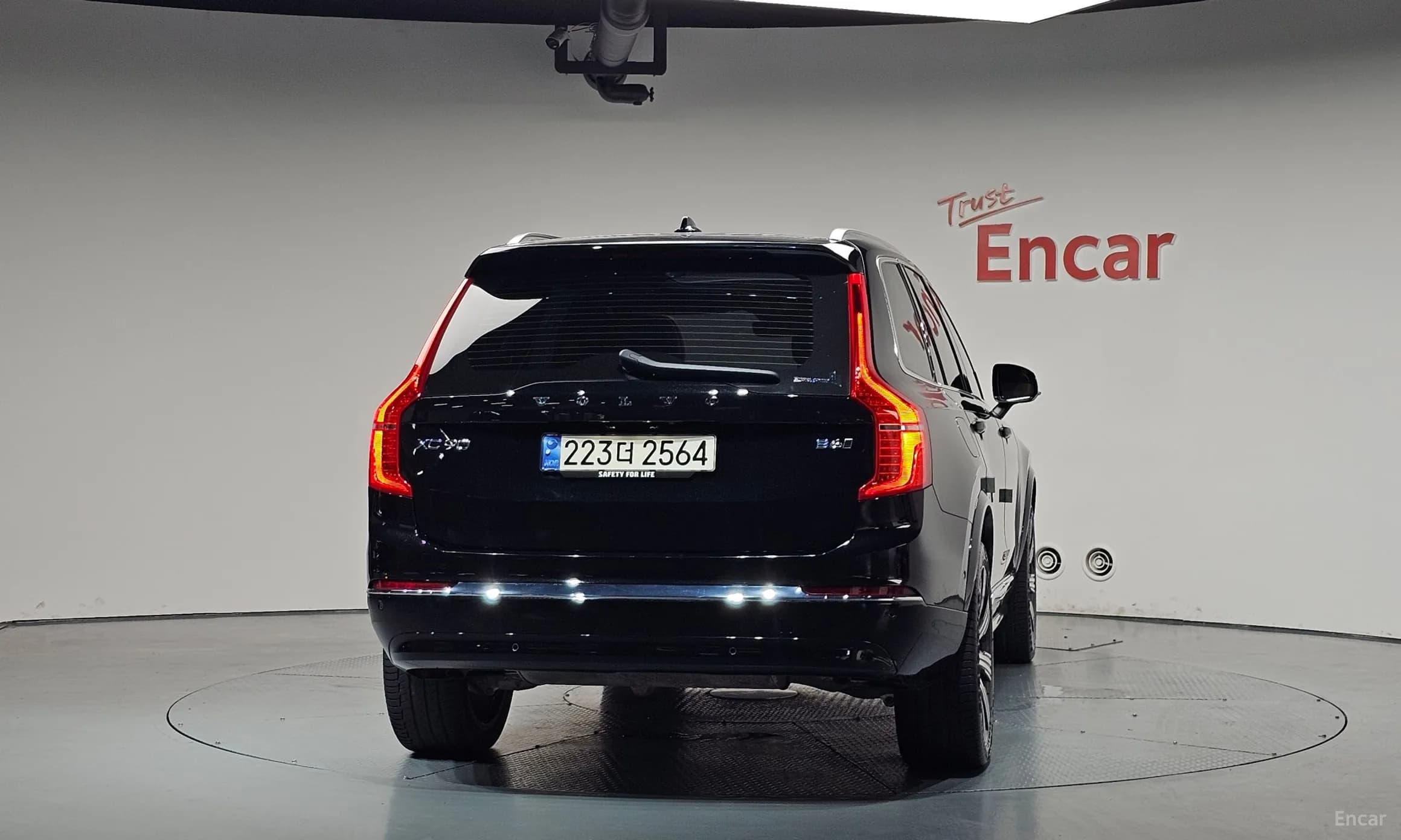 XC90 Gen 2
