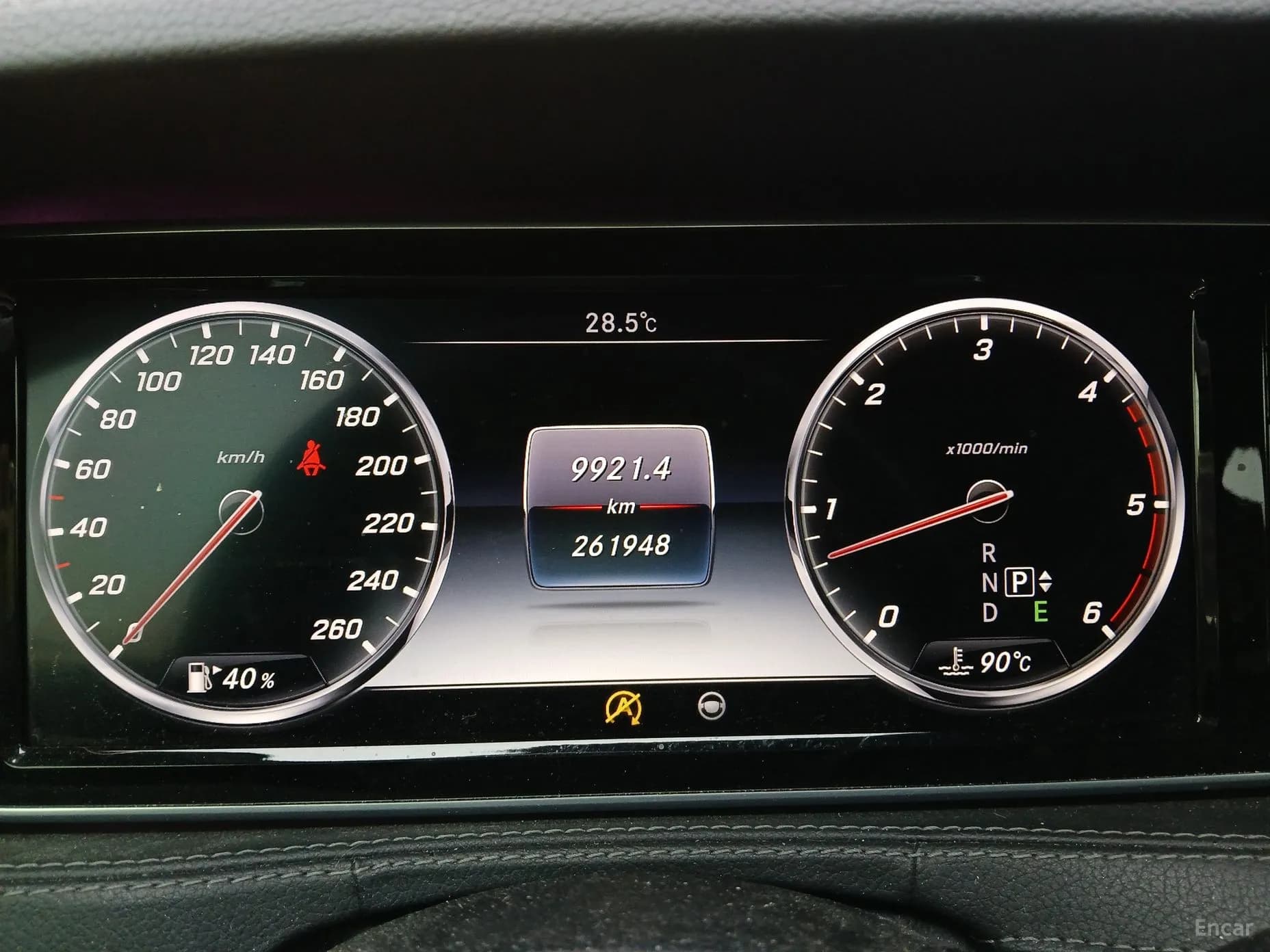 S-Class W222