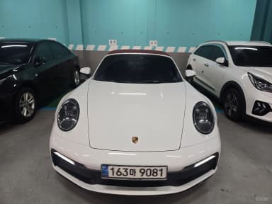 911 (992)
