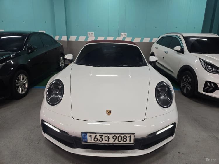 911 (992)