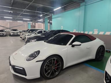 911 (992)