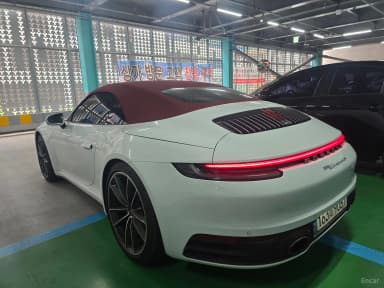 911 (992)