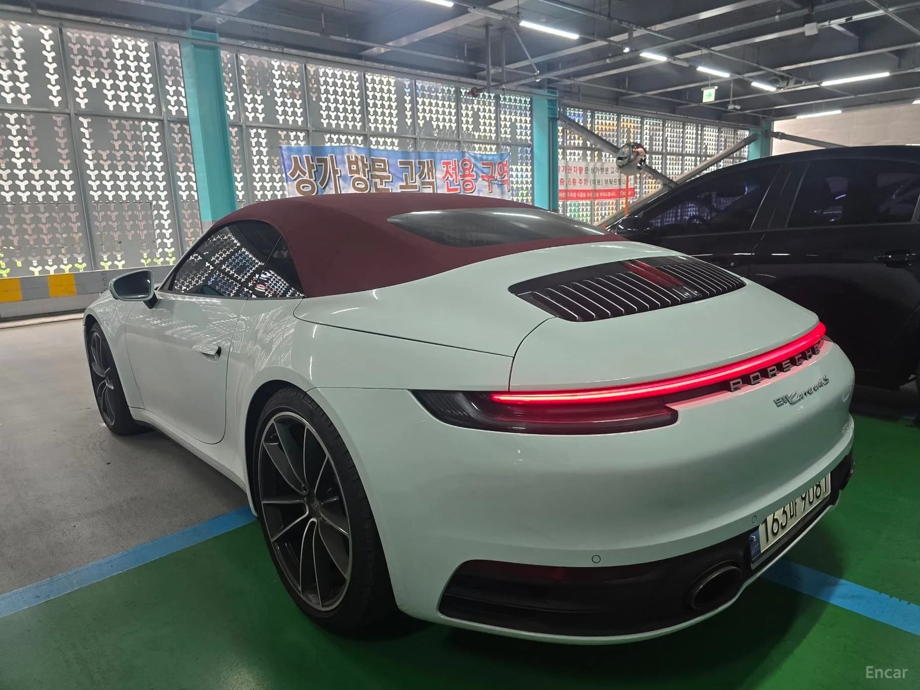 911 (992)