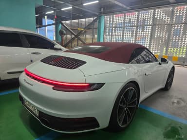 911 (992)