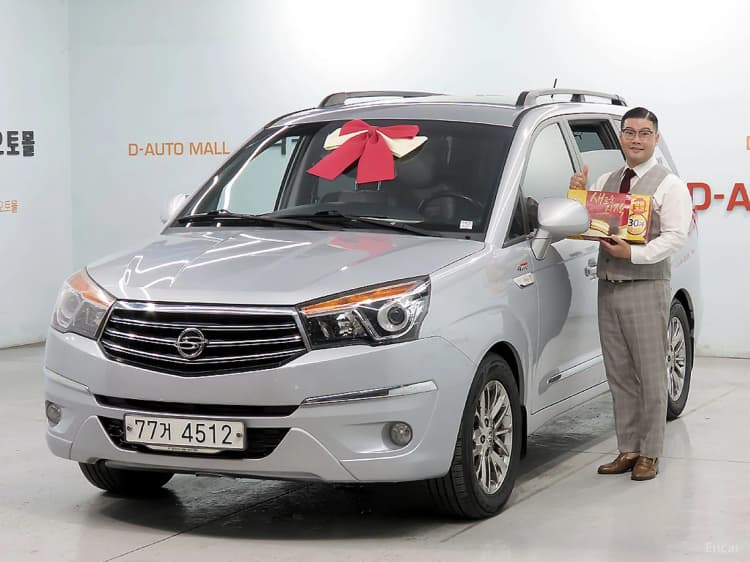 Korando Turismo