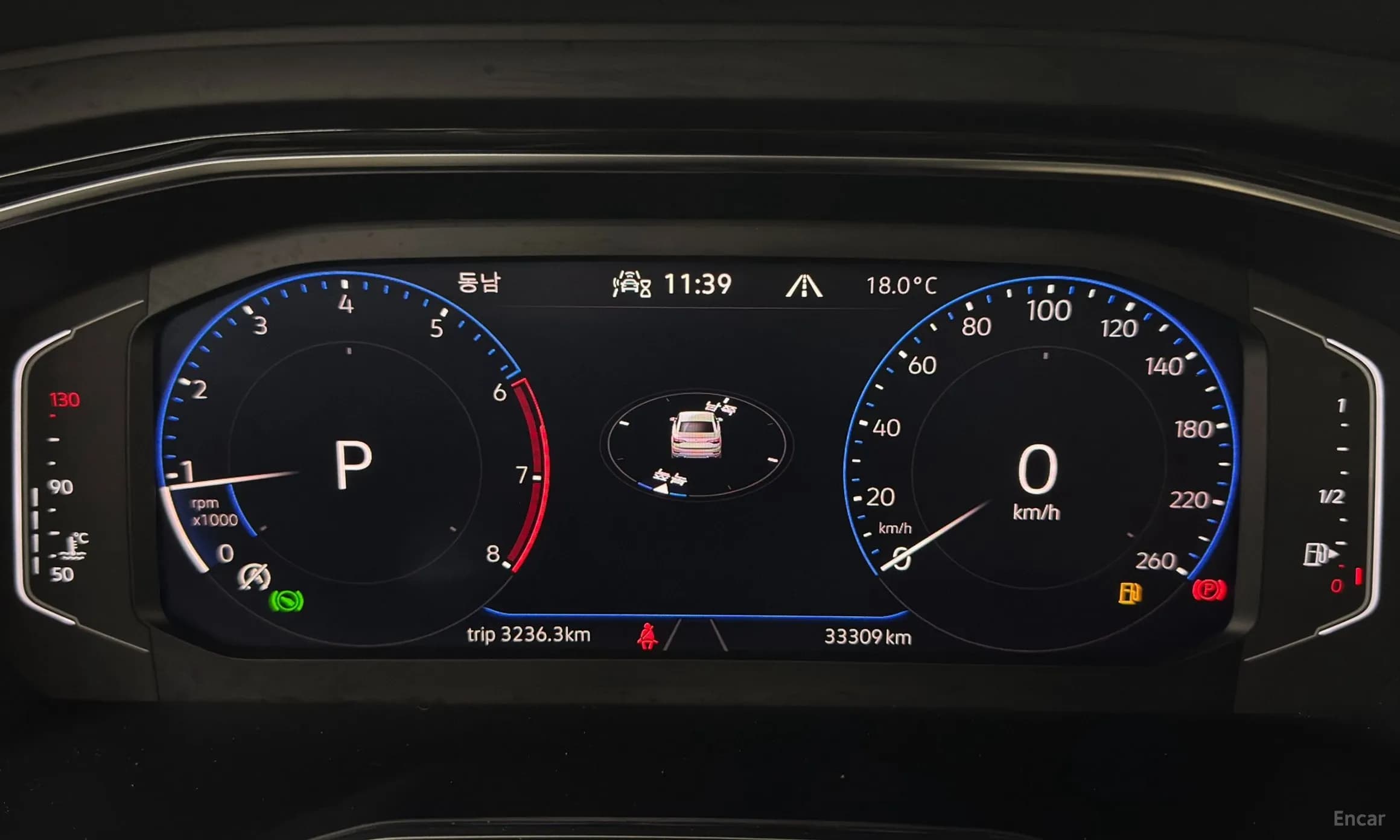 Jetta 7th Generation