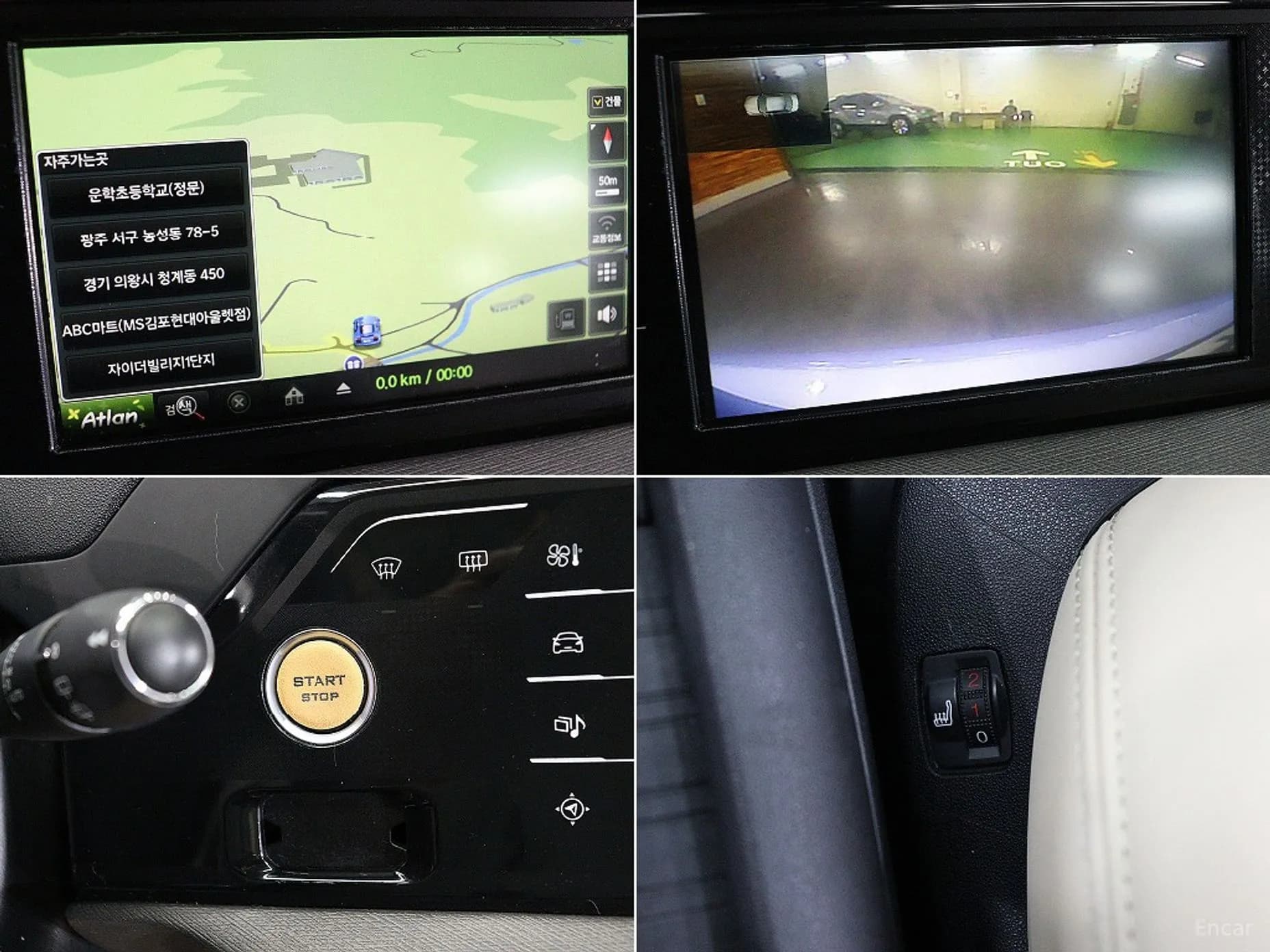 Grand C4 Picasso