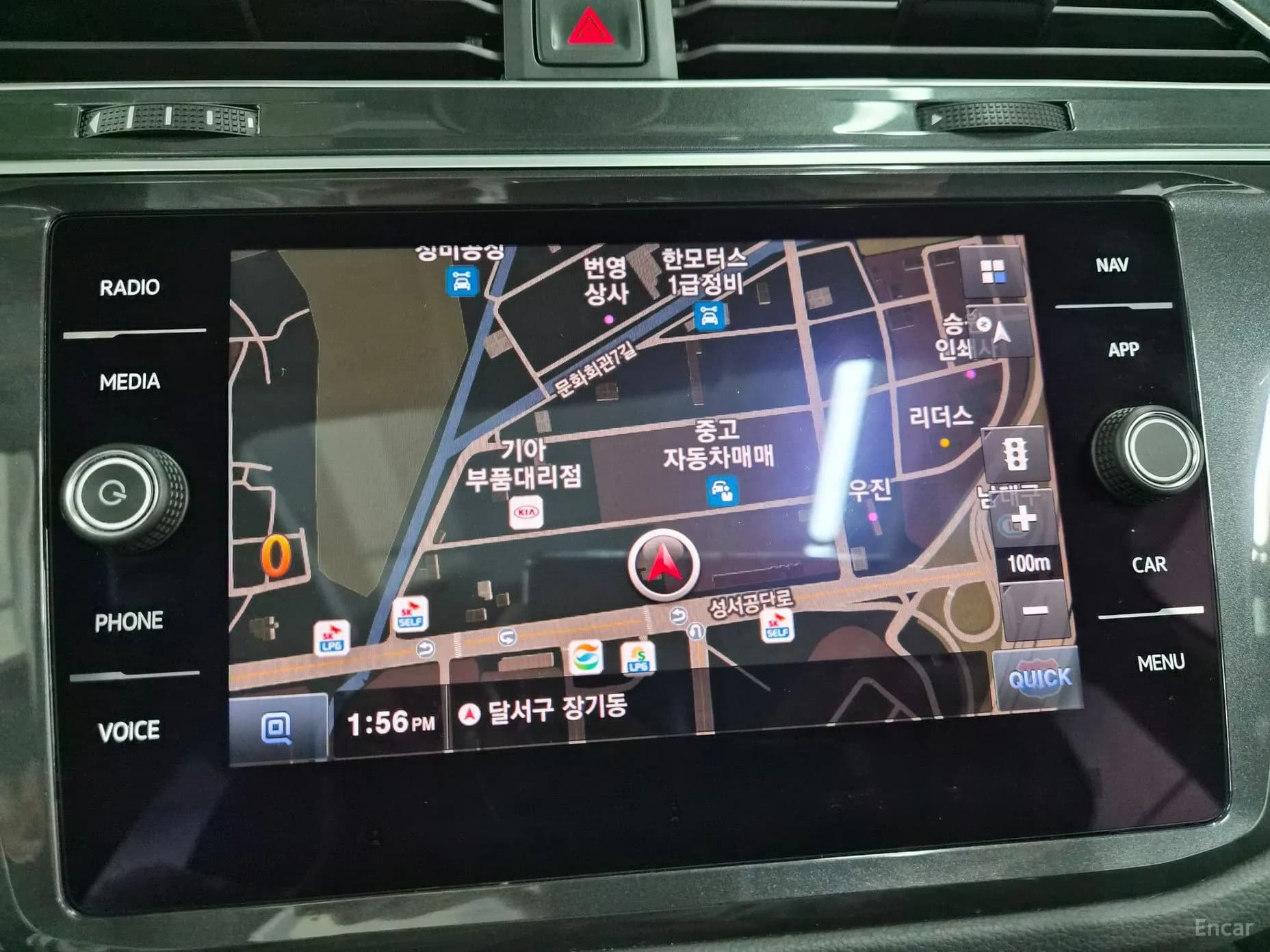 Tiguan 2nd Generation