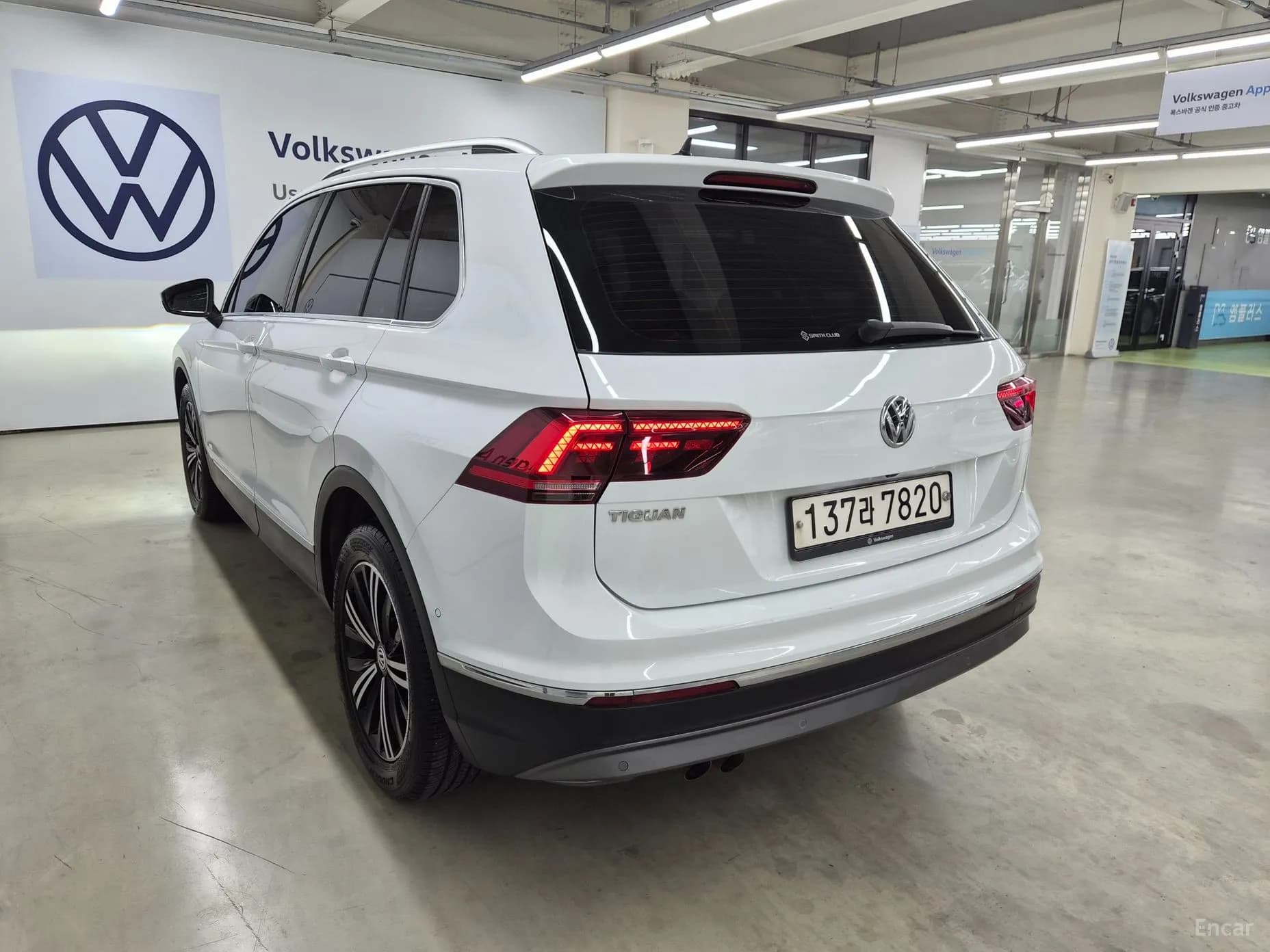 Tiguan 2nd Generation