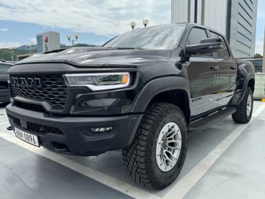 Lampickup