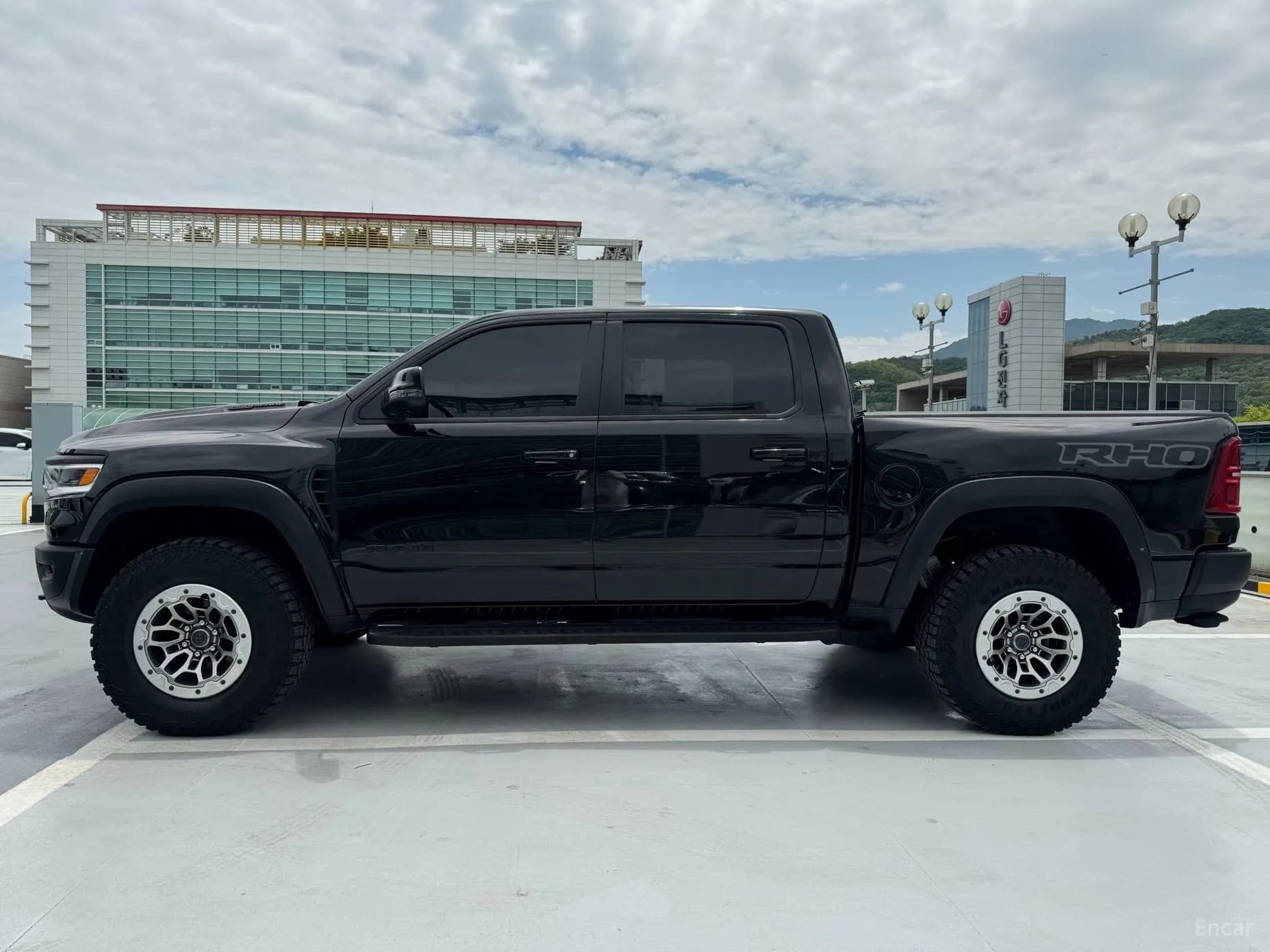 Lampickup