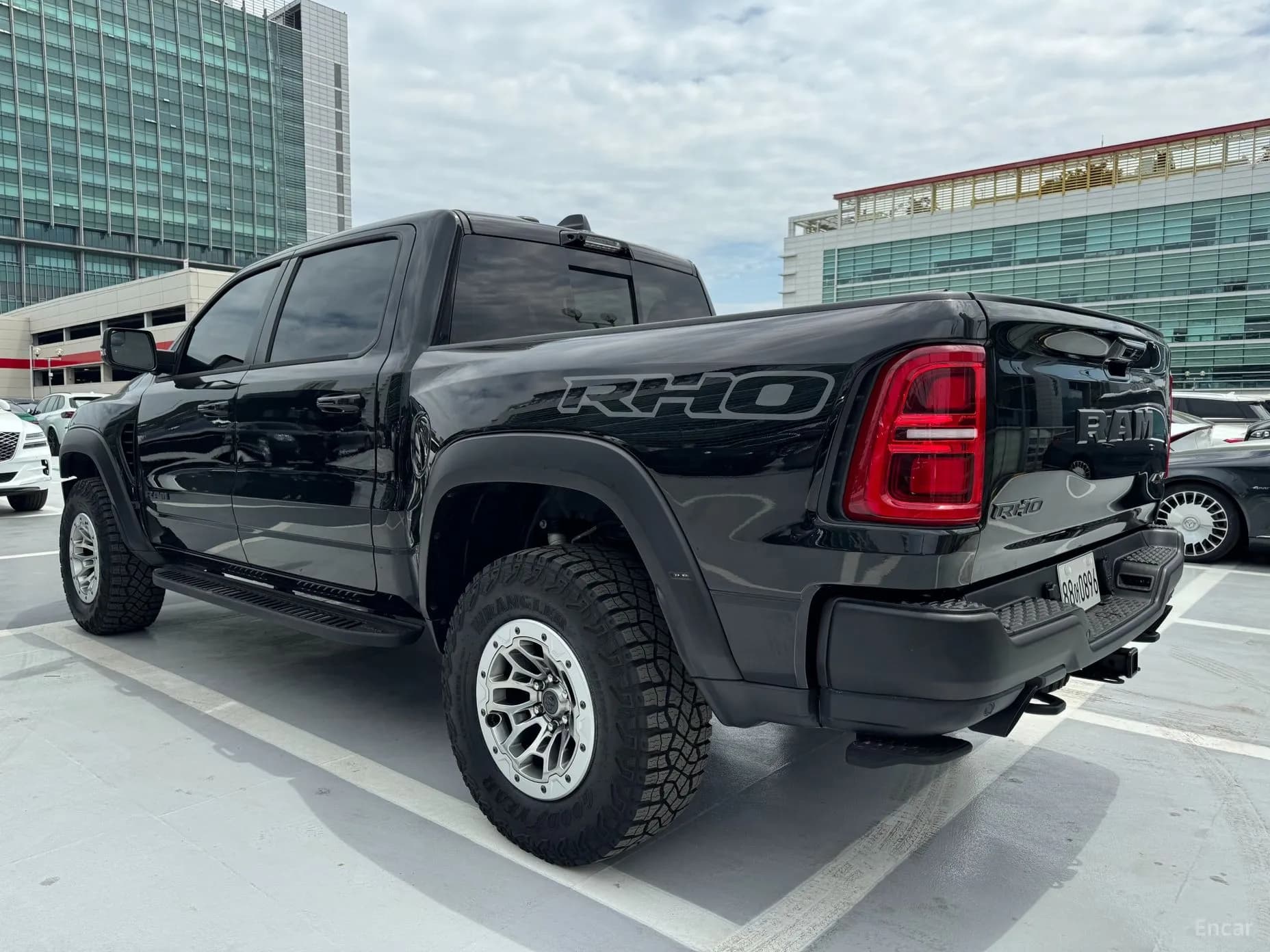 Lampickup