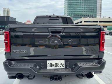 Lampickup