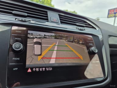 Tiguan 2nd Generation