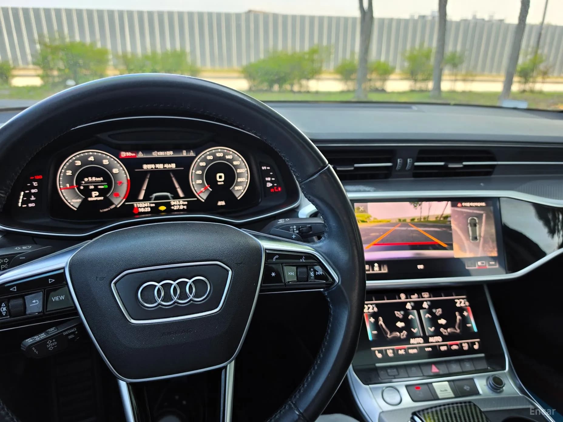 A6 (C8)