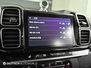 C5 Aircross