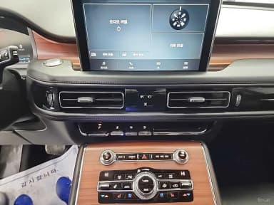 Aviator 2nd Generation