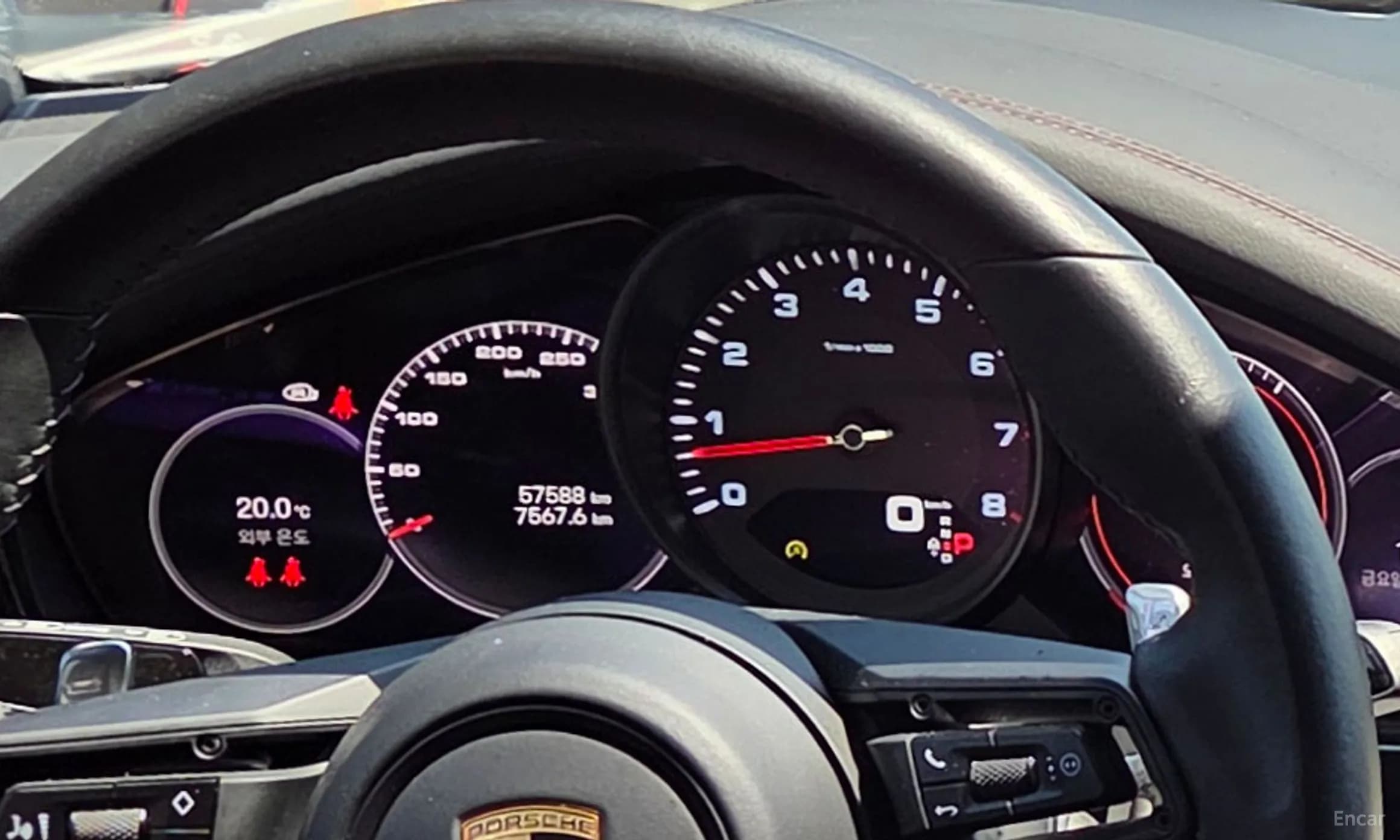 Panamera (971)