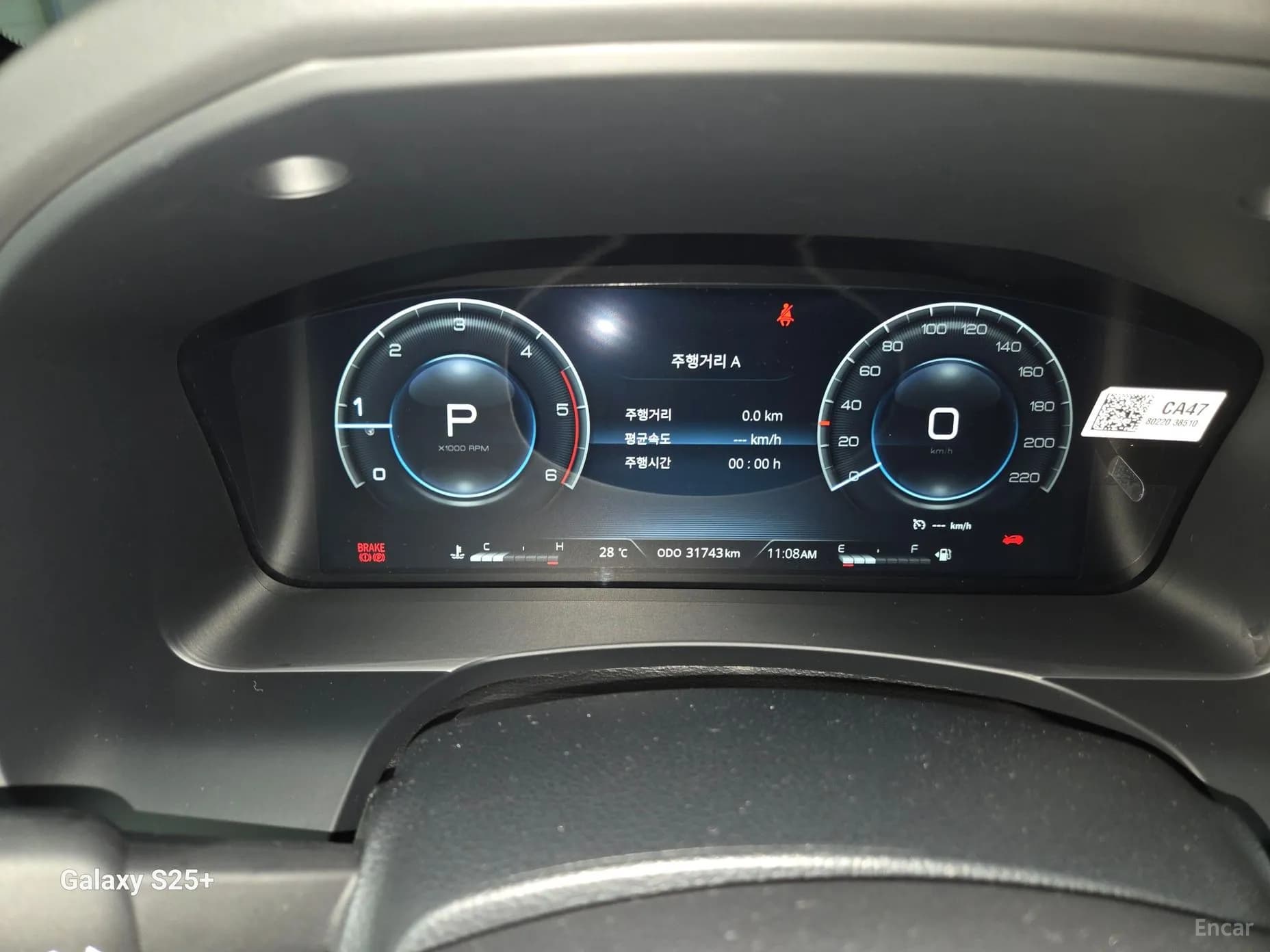 Rexton Sports Khan
