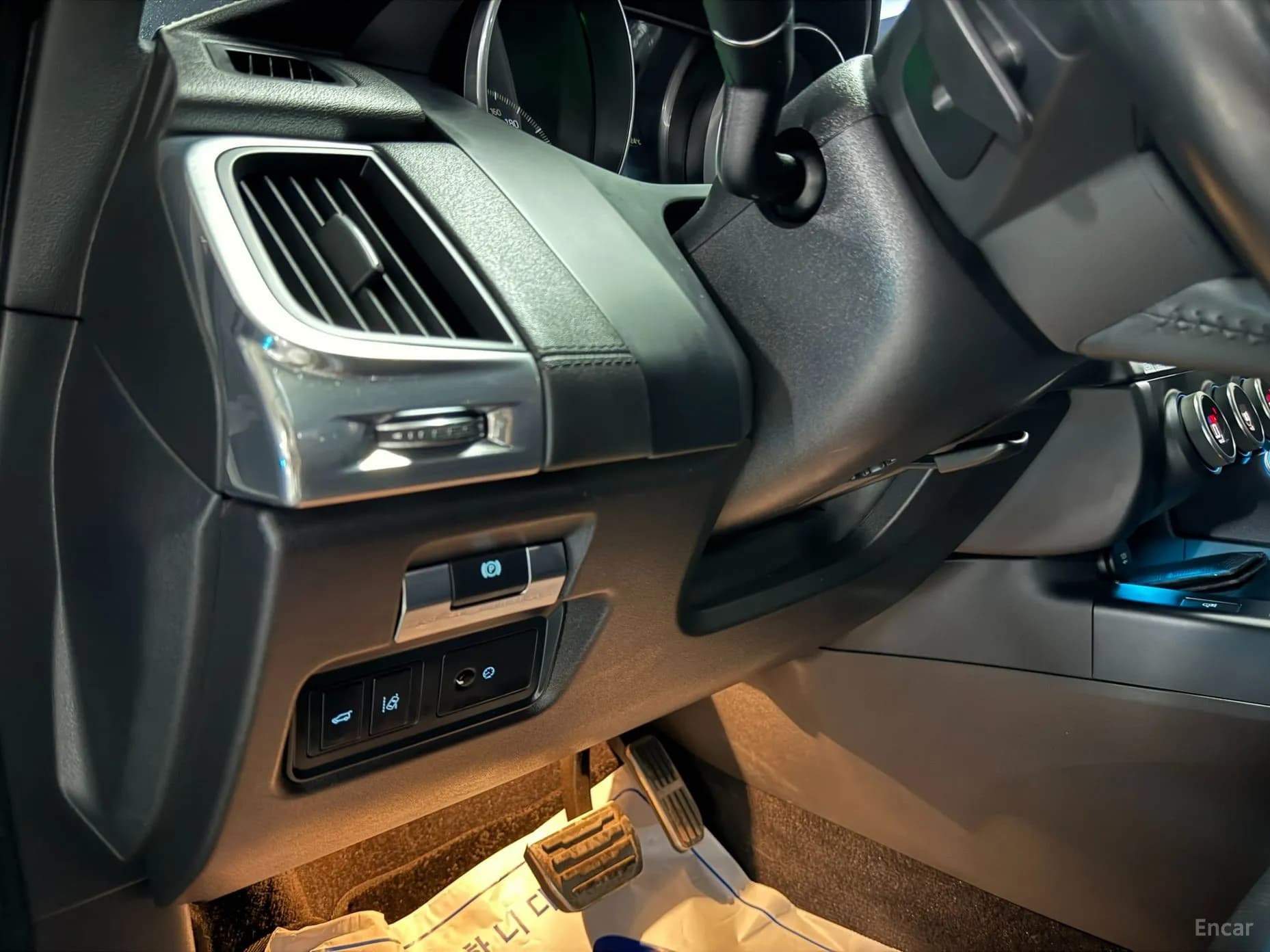 E-PACE