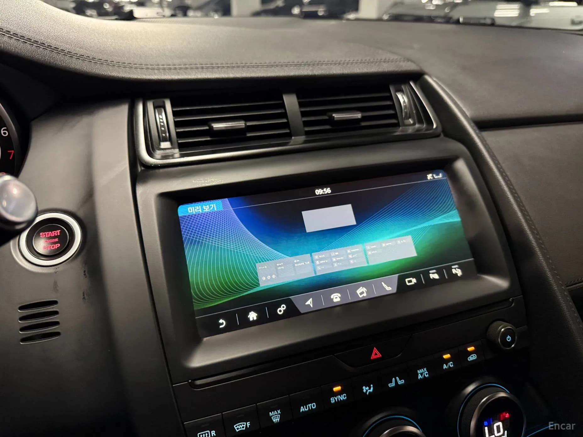 E-PACE