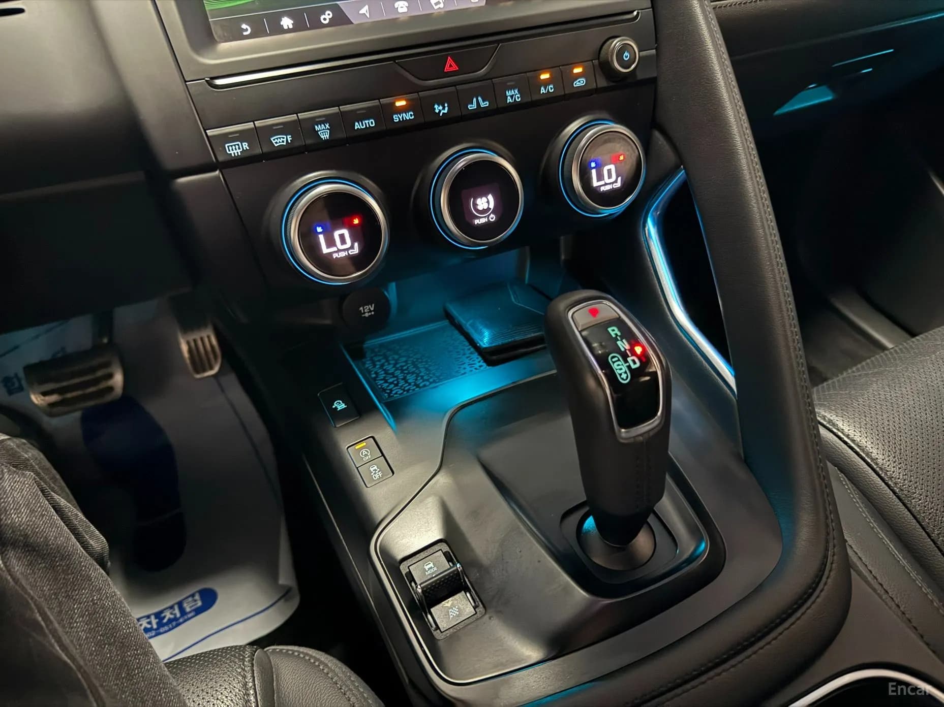 E-PACE
