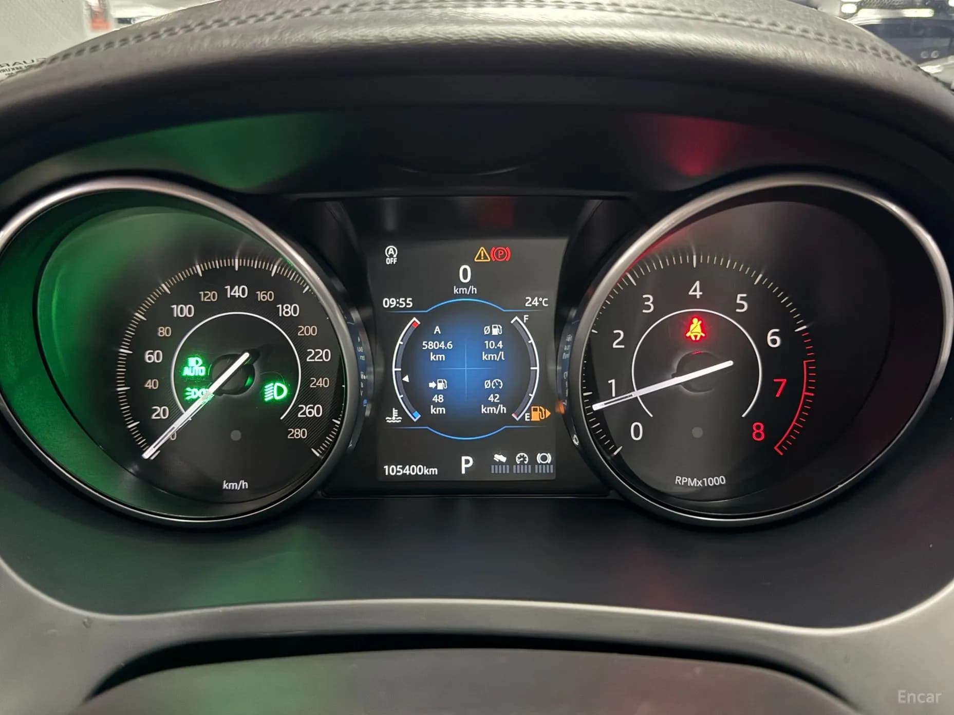 E-PACE