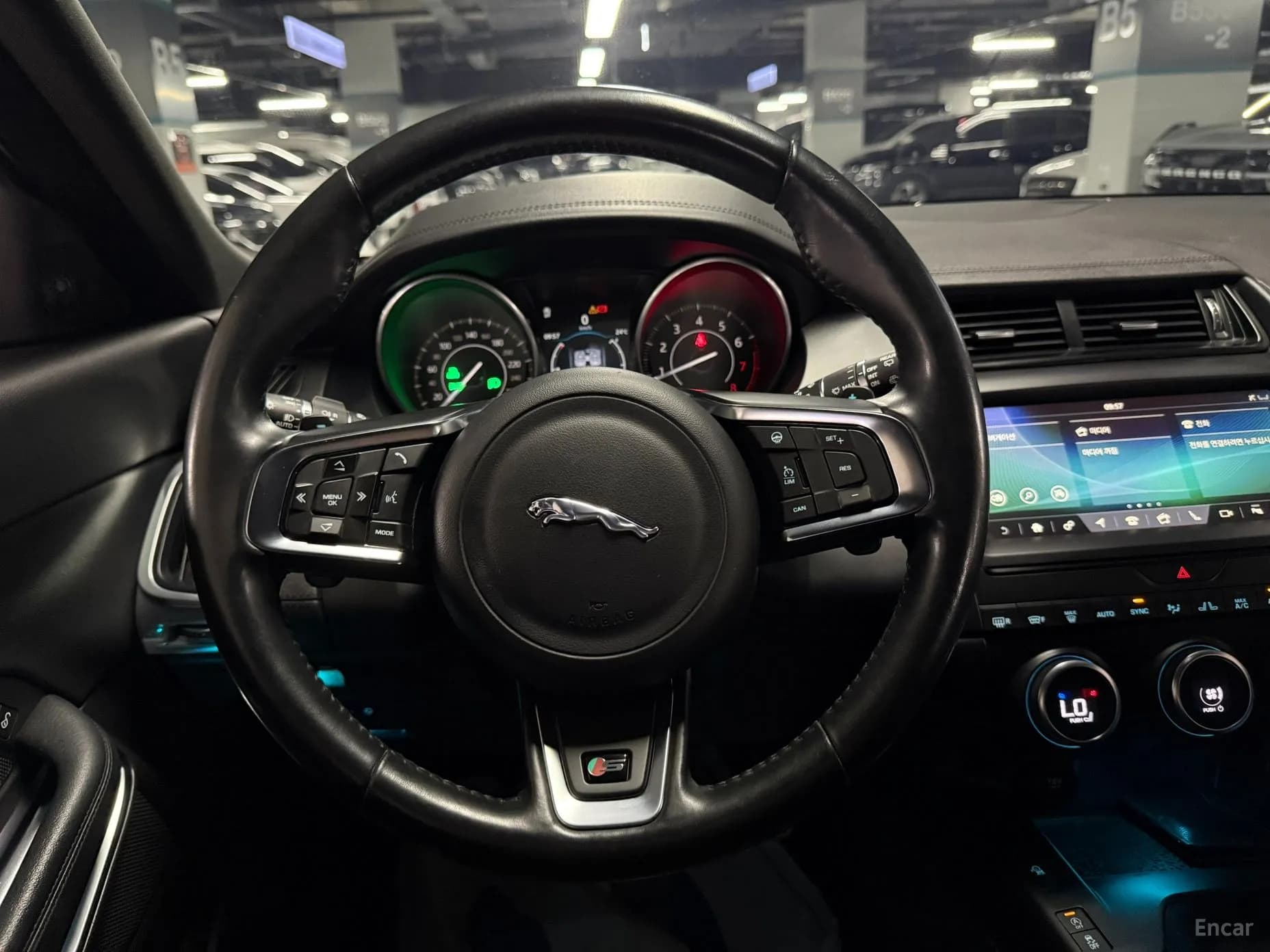 E-PACE