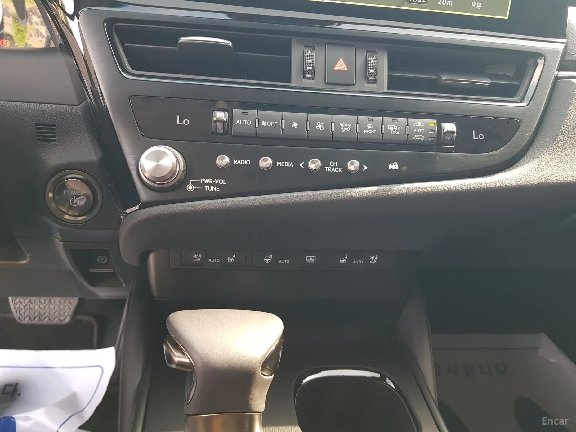 ES300h 7th Generation