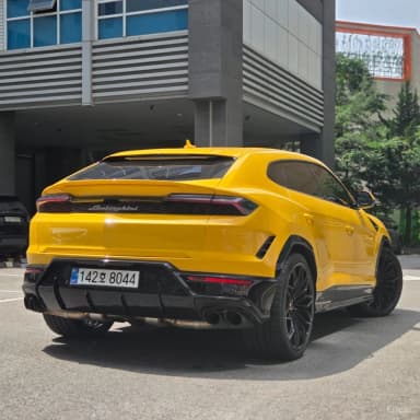 Urus