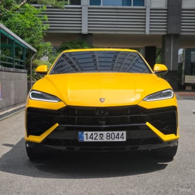 Urus