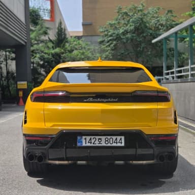 Urus