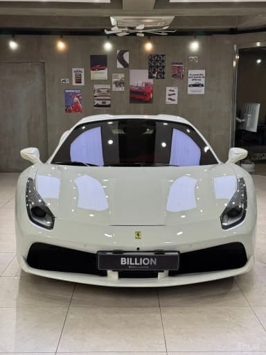 488 Spider