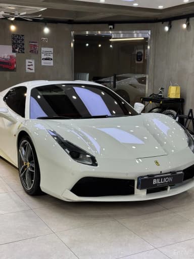 488 Spider
