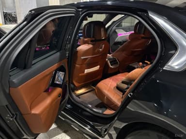 7 Series (G70)