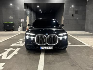 7 Series (G70)