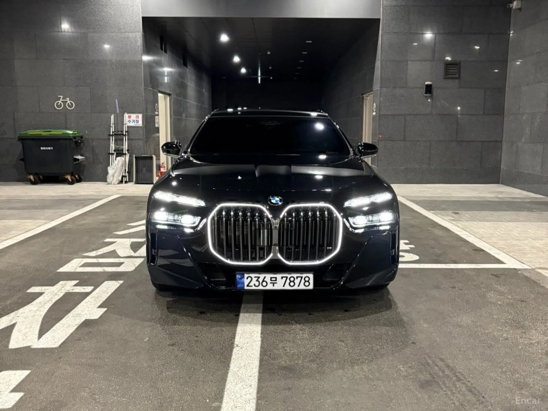 7 Series (G70)